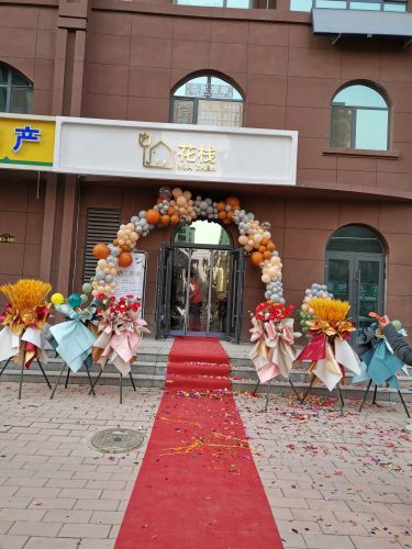 花栈鲜花店(御锦苑店)