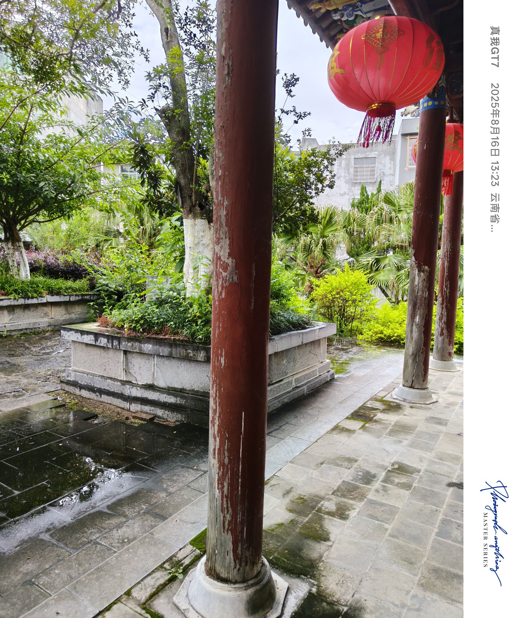 皇姑庙实景照片