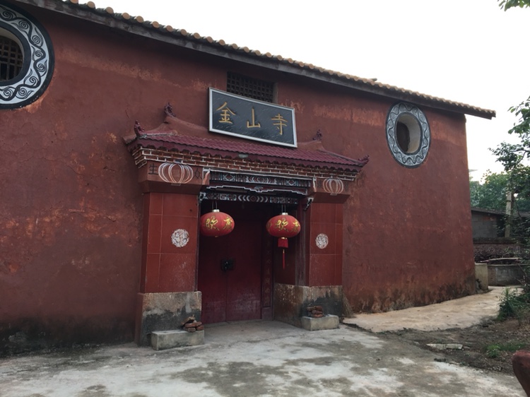 金山寺实景照片