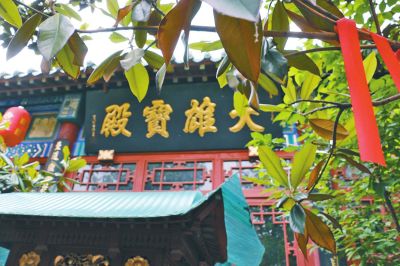 宝珠寺实景照片