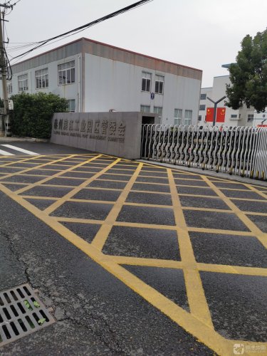滨江工业园实景图