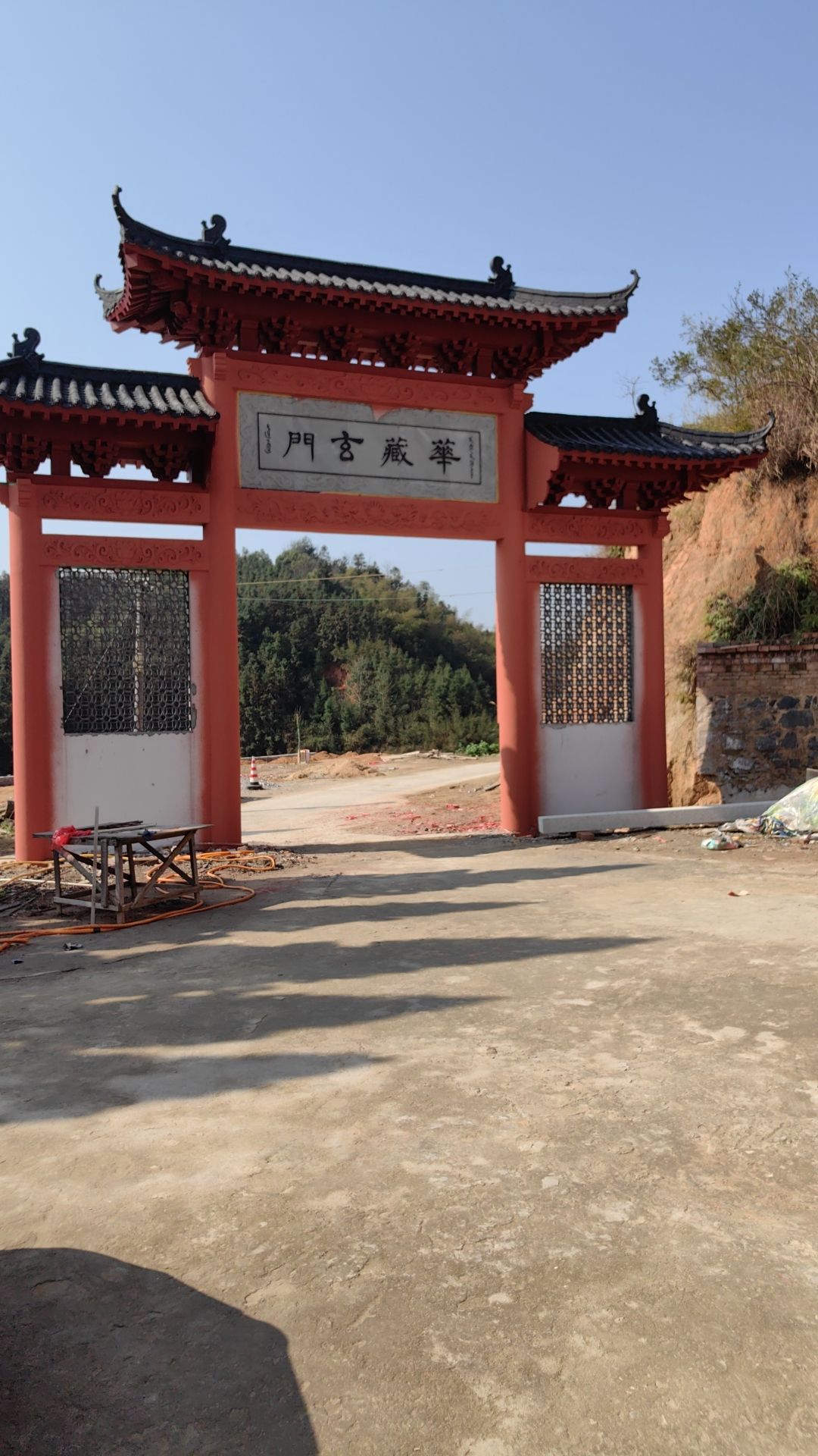 明心寺实景照片