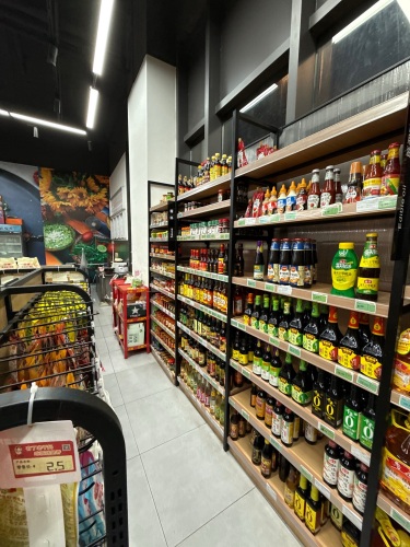 环岛易购超市(保利中央海岸店)