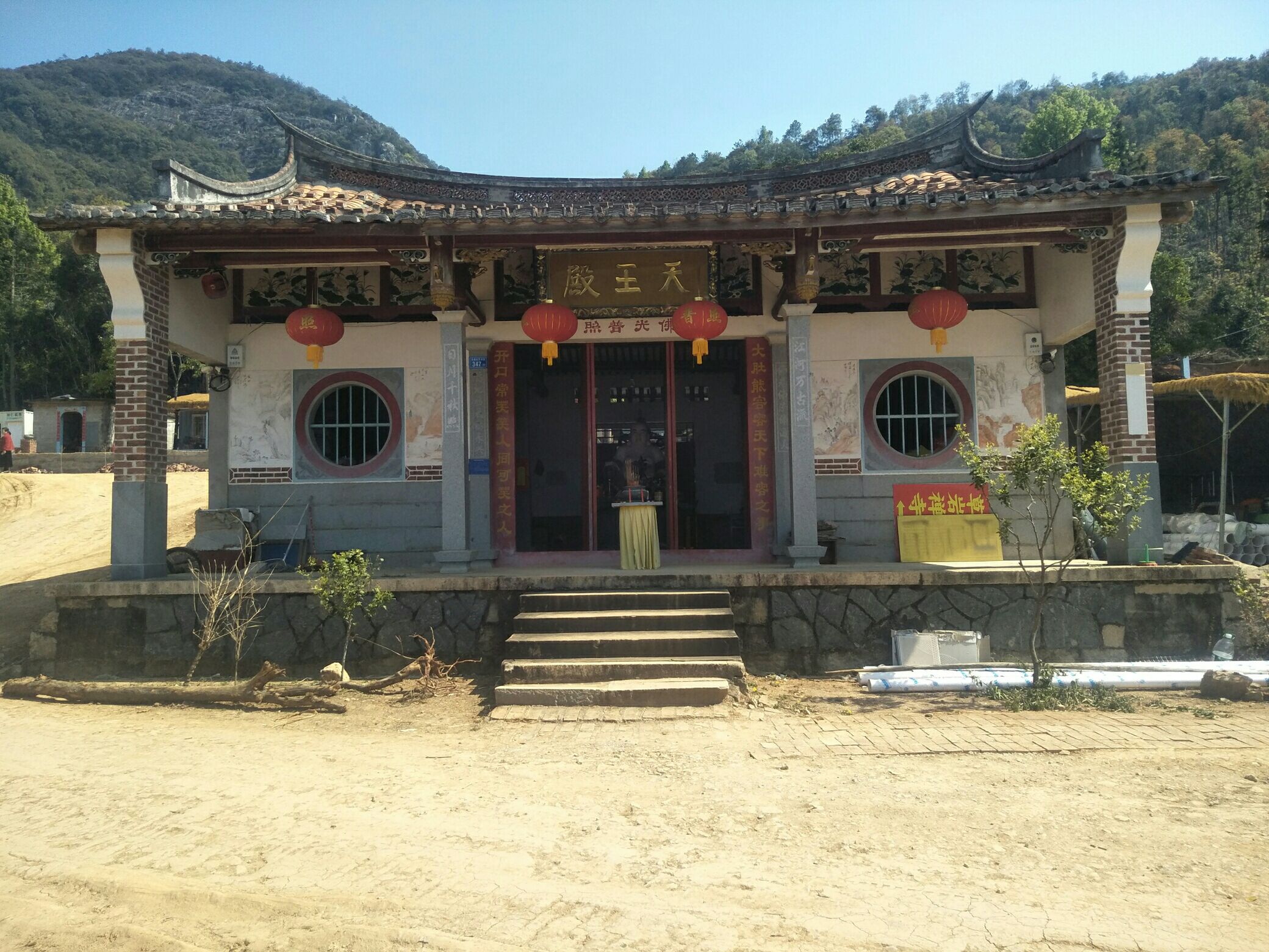 草岩寺实景照片