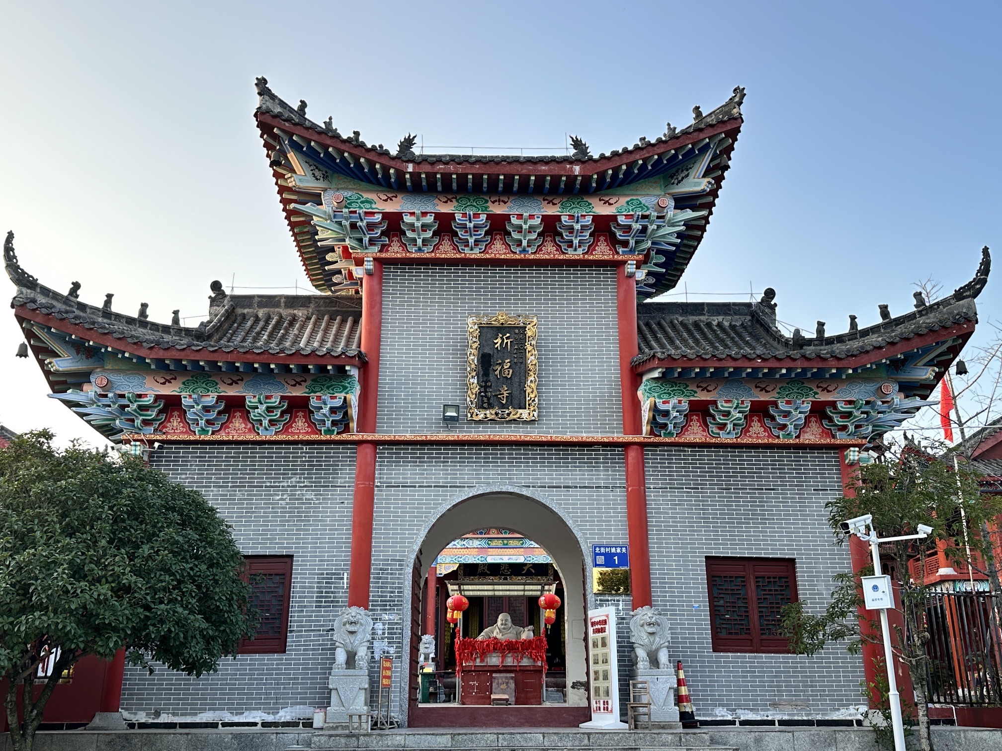 祈福寺实景照片