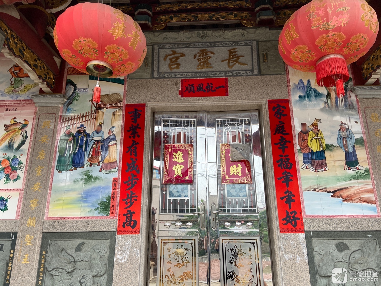 长灵宫实景照片