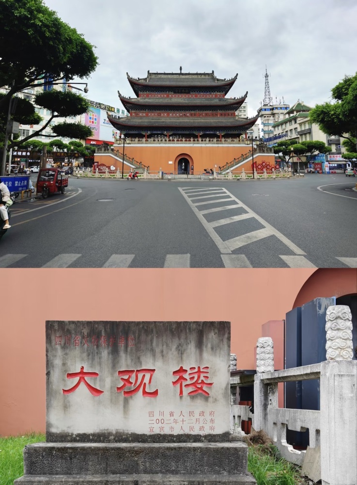 大观楼景点图片