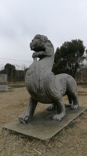 南朝帝陵石刻梁文帝神道旅行图片 3