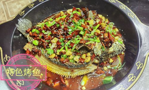 重庆肥肠鱼(昌江店)