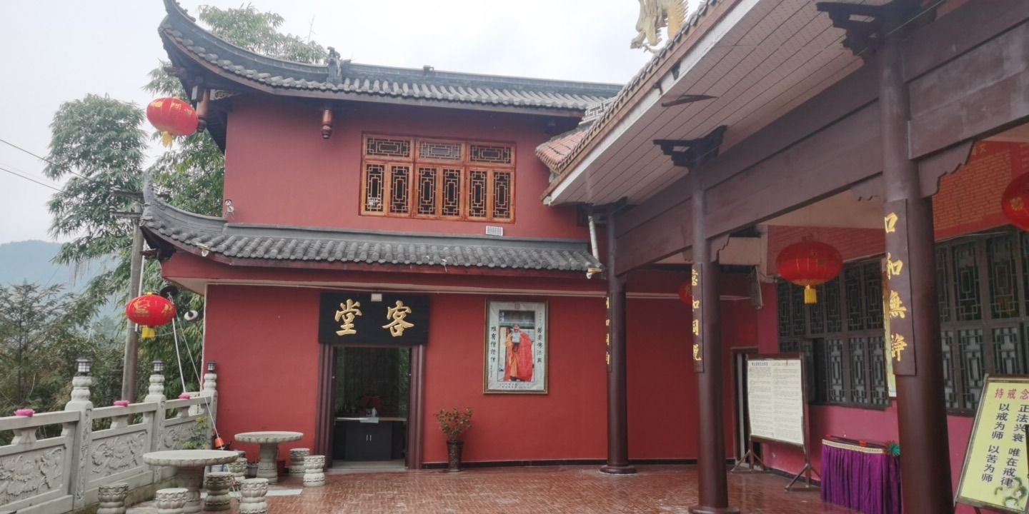 莲花寺实景照片