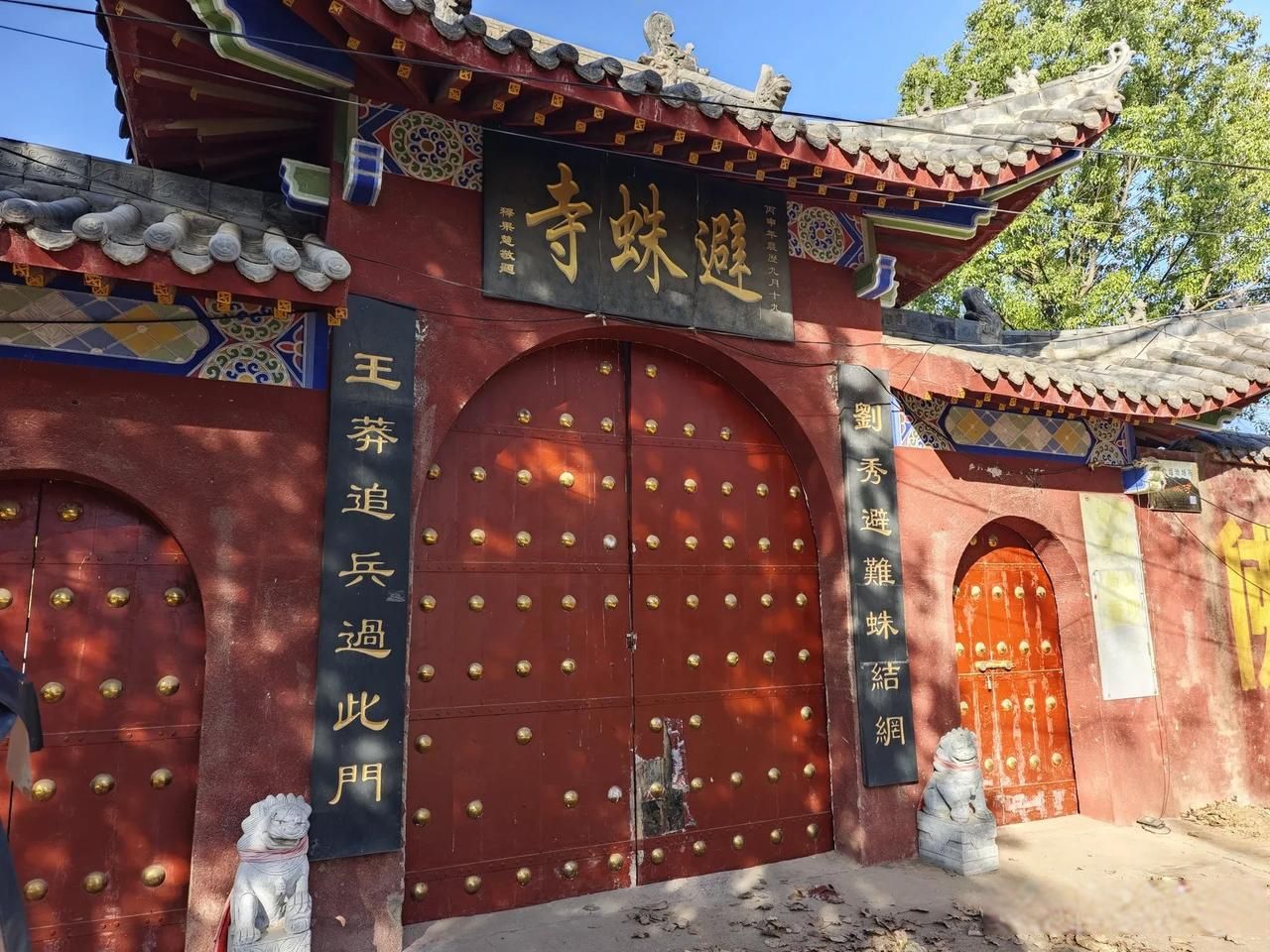 佛光寺实景照片