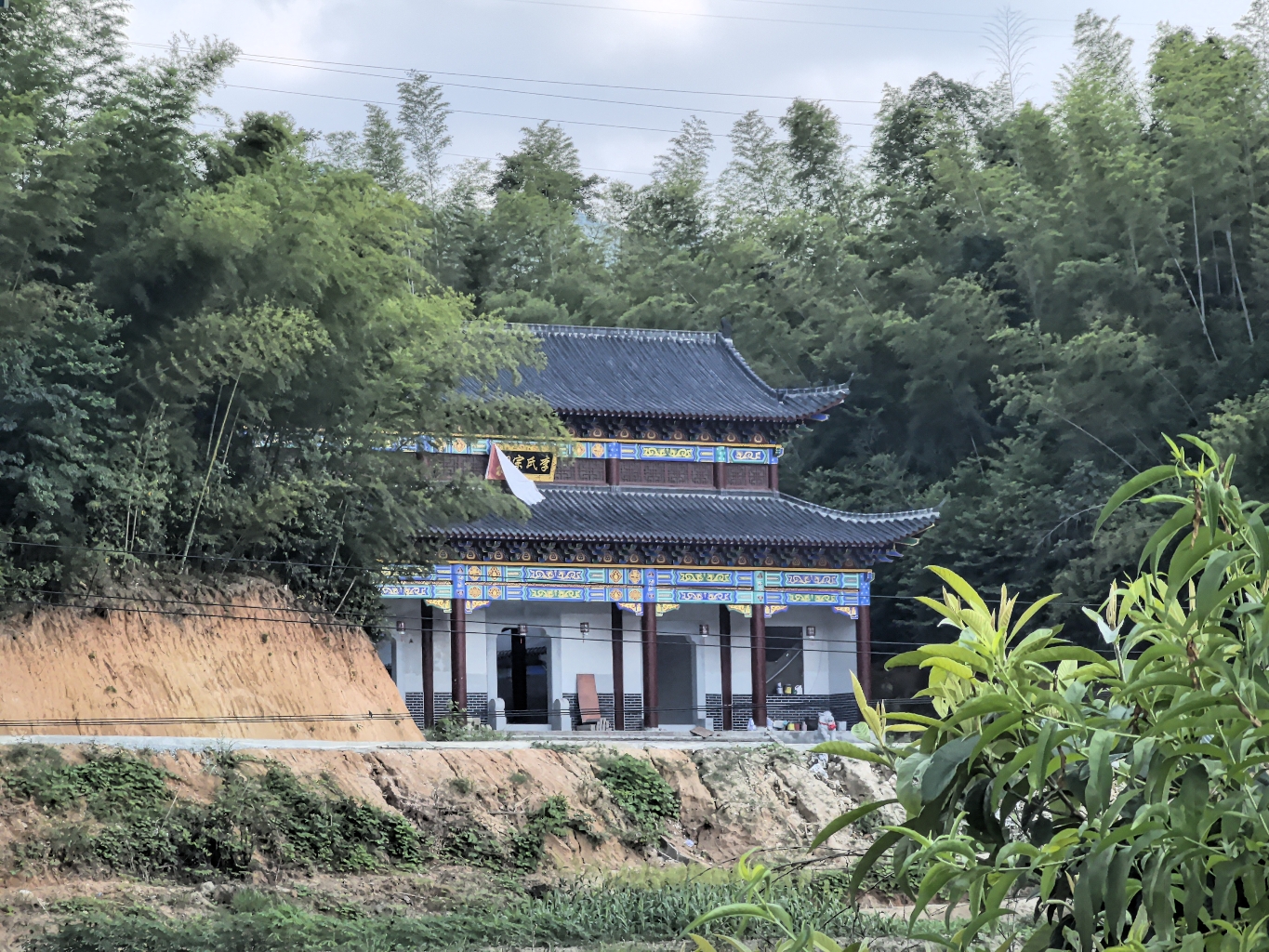 衡山李氏大宗祠实景照片