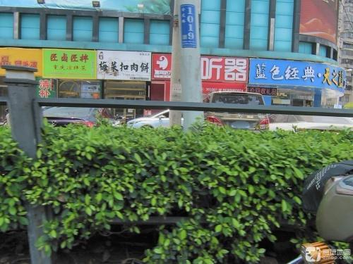 耿家梅菜扣肉饼(海南总店)