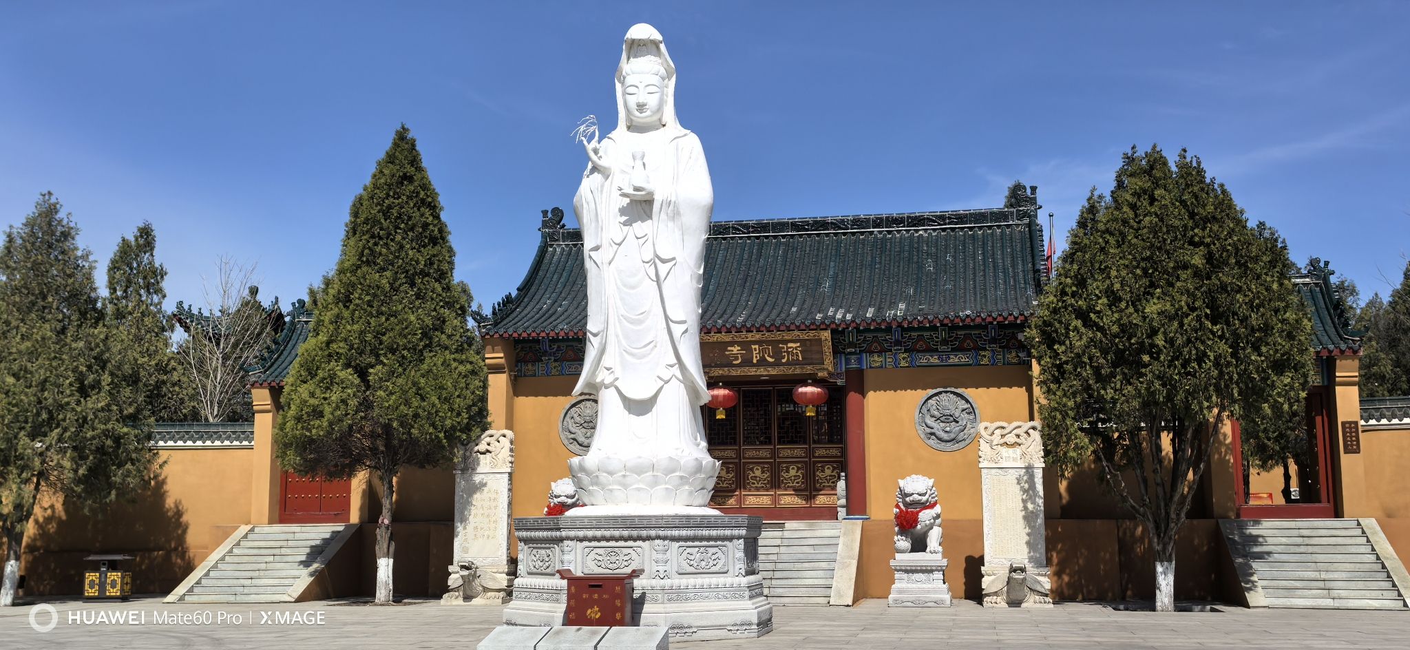绥中弥陀寺实景照片