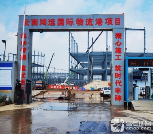 鸿运国际物流园实景图