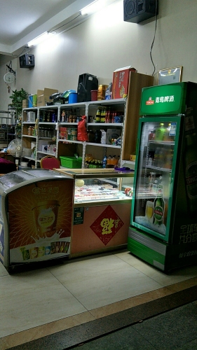 陈记丫丫便利店
