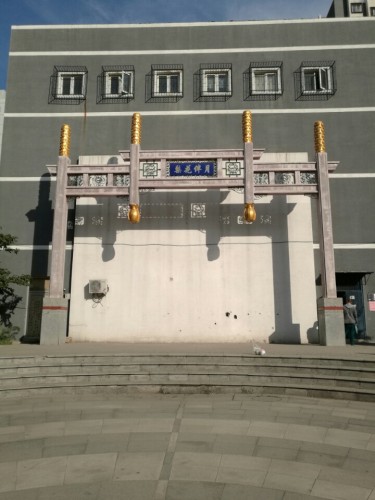 玉兰苑旅行图片 2