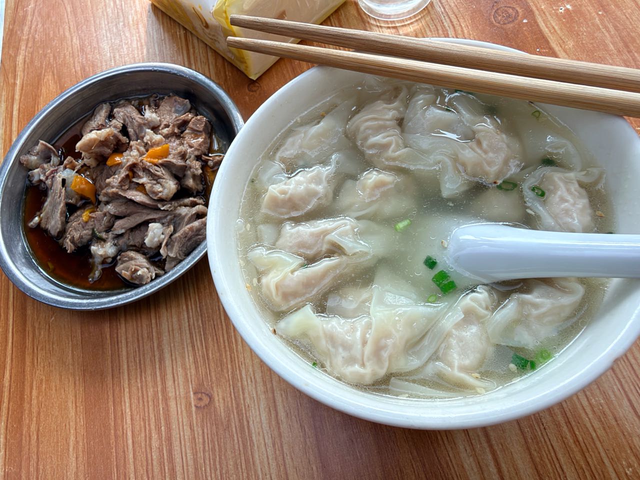 魏氏馄饨馆