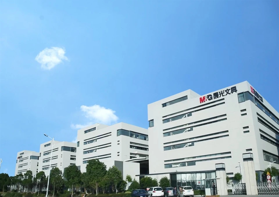 晨光工业园实景图