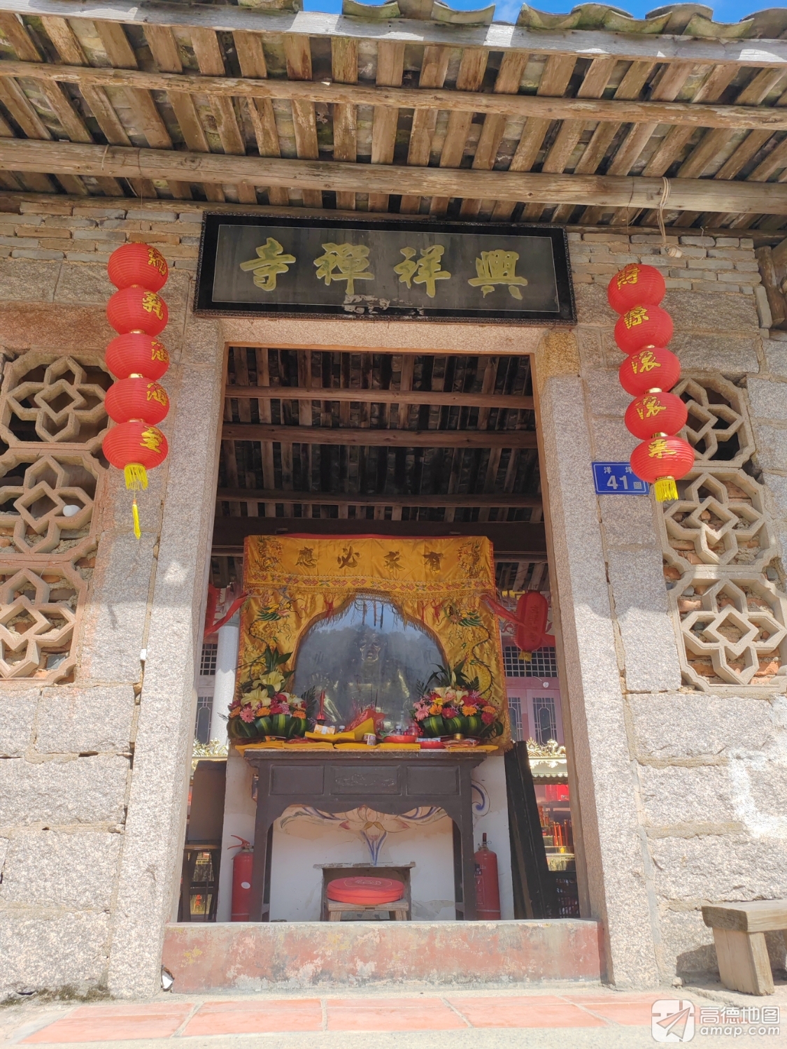兴祥禅寺实景照片