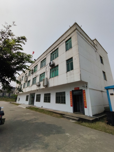 海南中商农产品中心市场