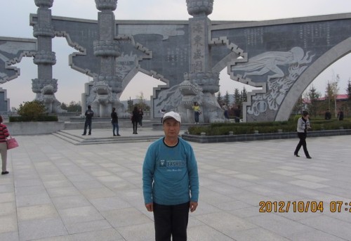渤海广场旅行图片 1
