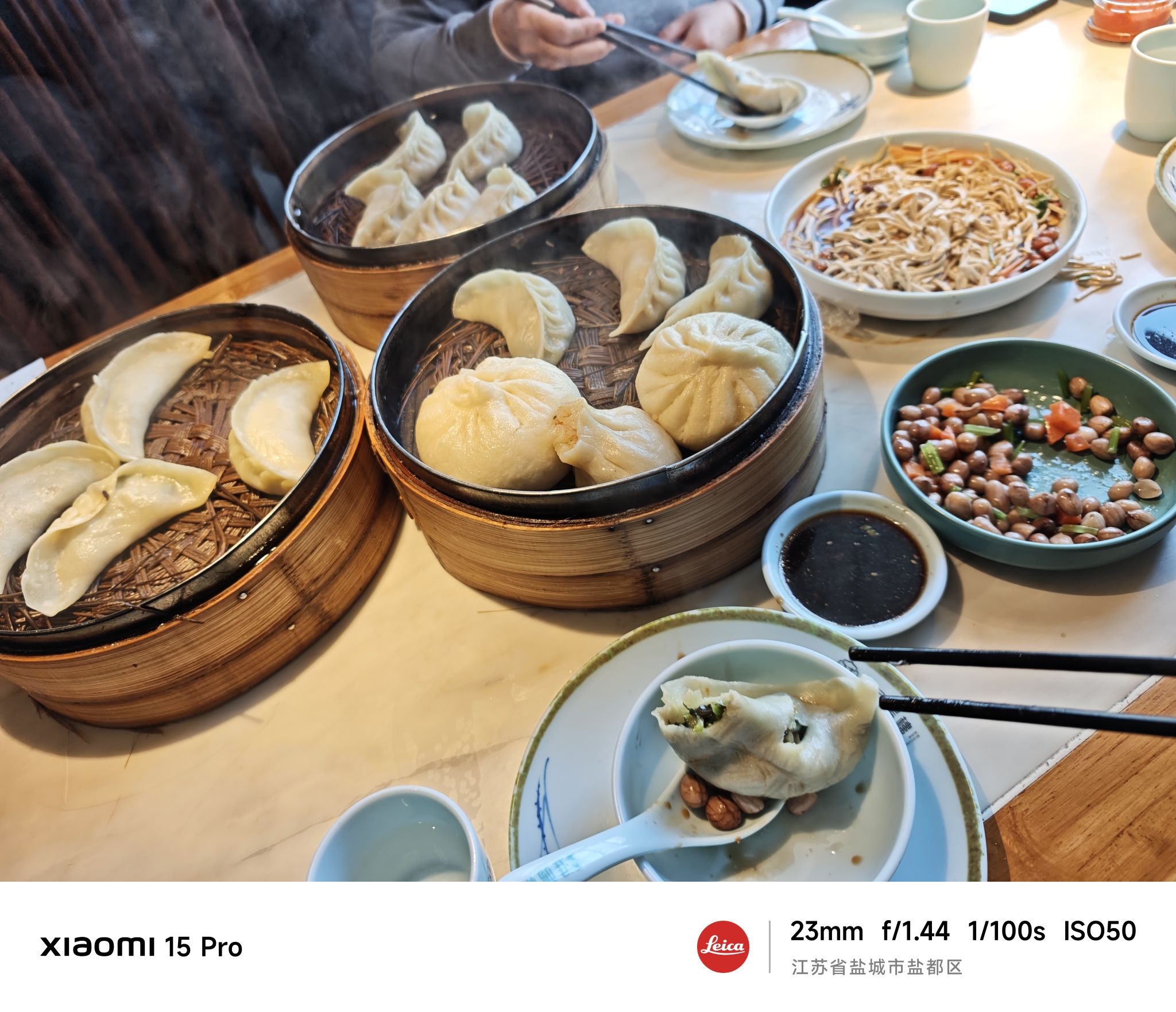 苏韵淮扬楼(缤纷亚洲店)