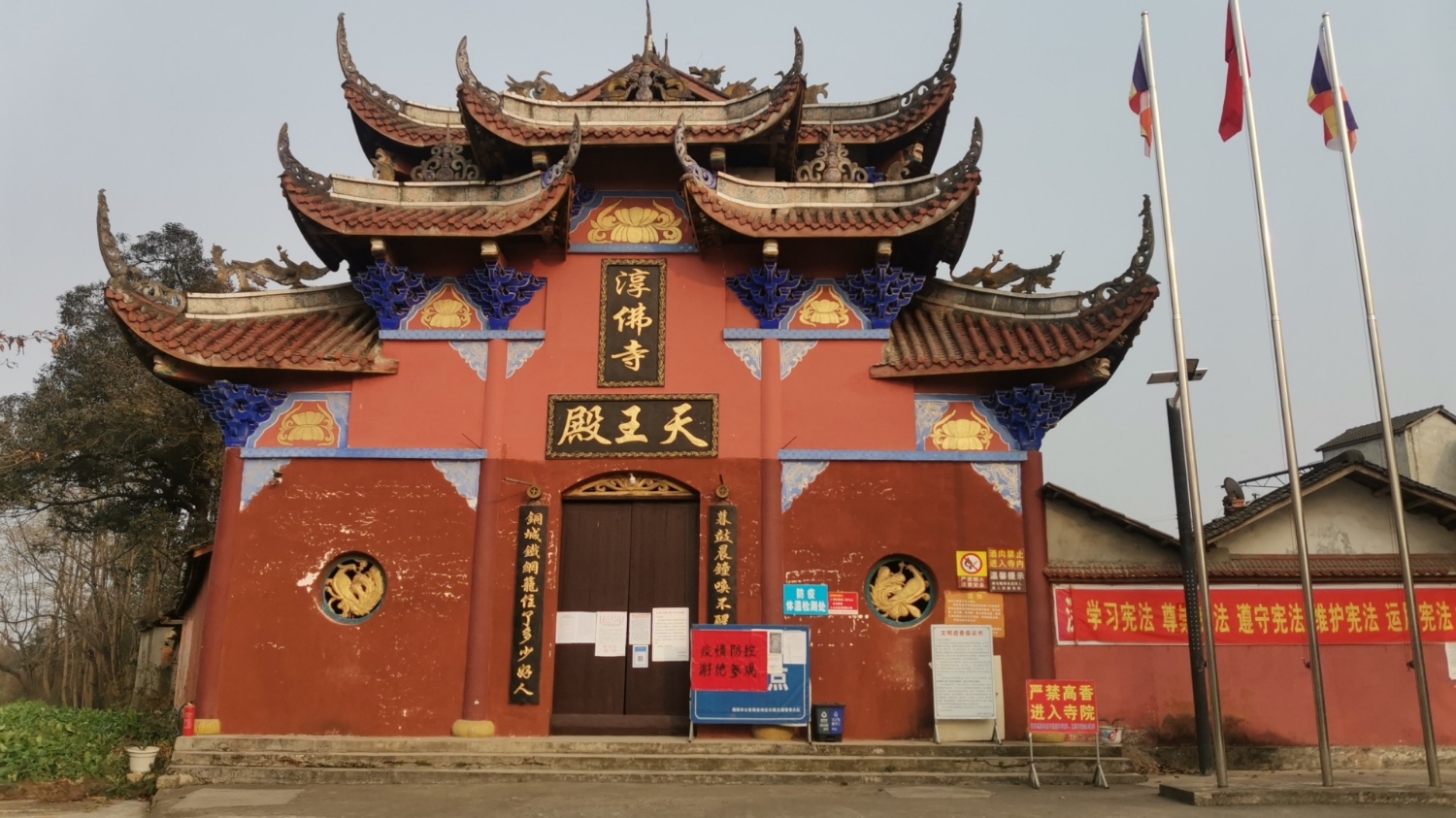 秀水淳佛寺实景照片