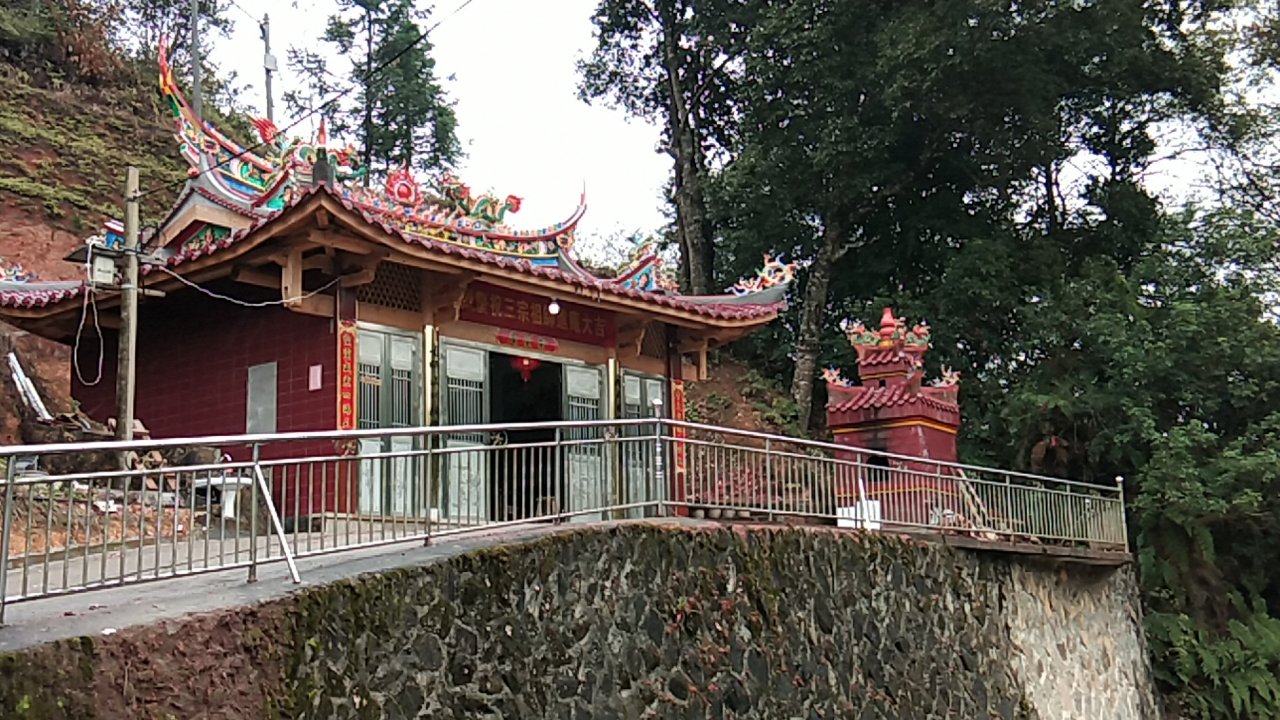 崇圣庵实景照片