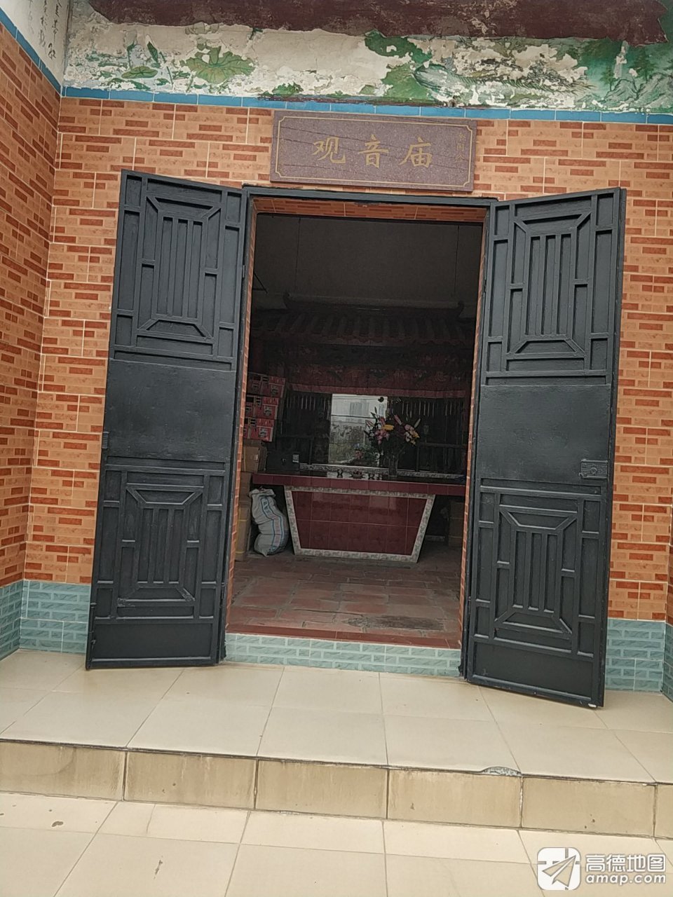 观音庙实景照片