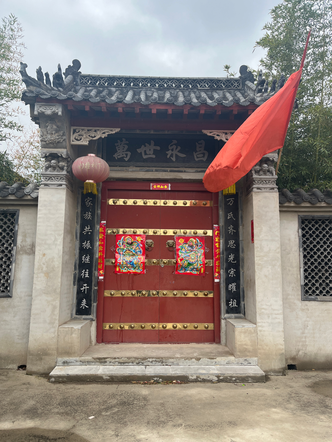 东夏庄万氏宗祠实景照片