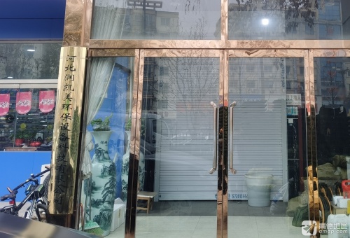 河北润凯美环保设备科技有限公司总公司