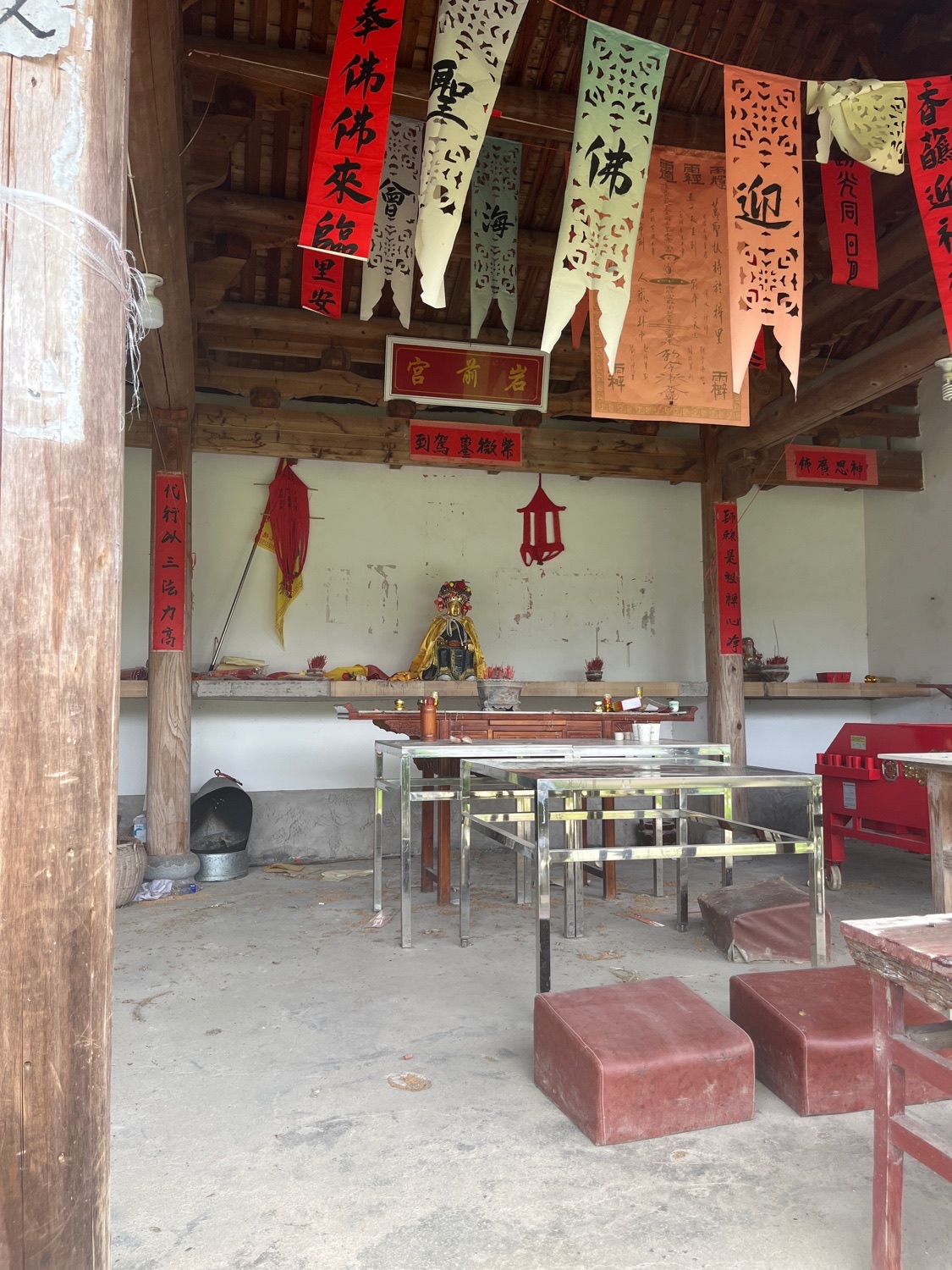 岩前宫实景照片