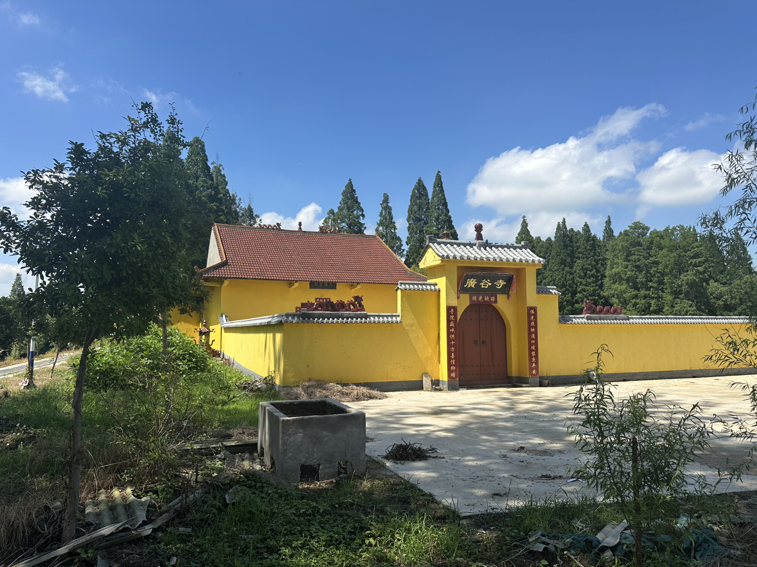广谷寺实景照片