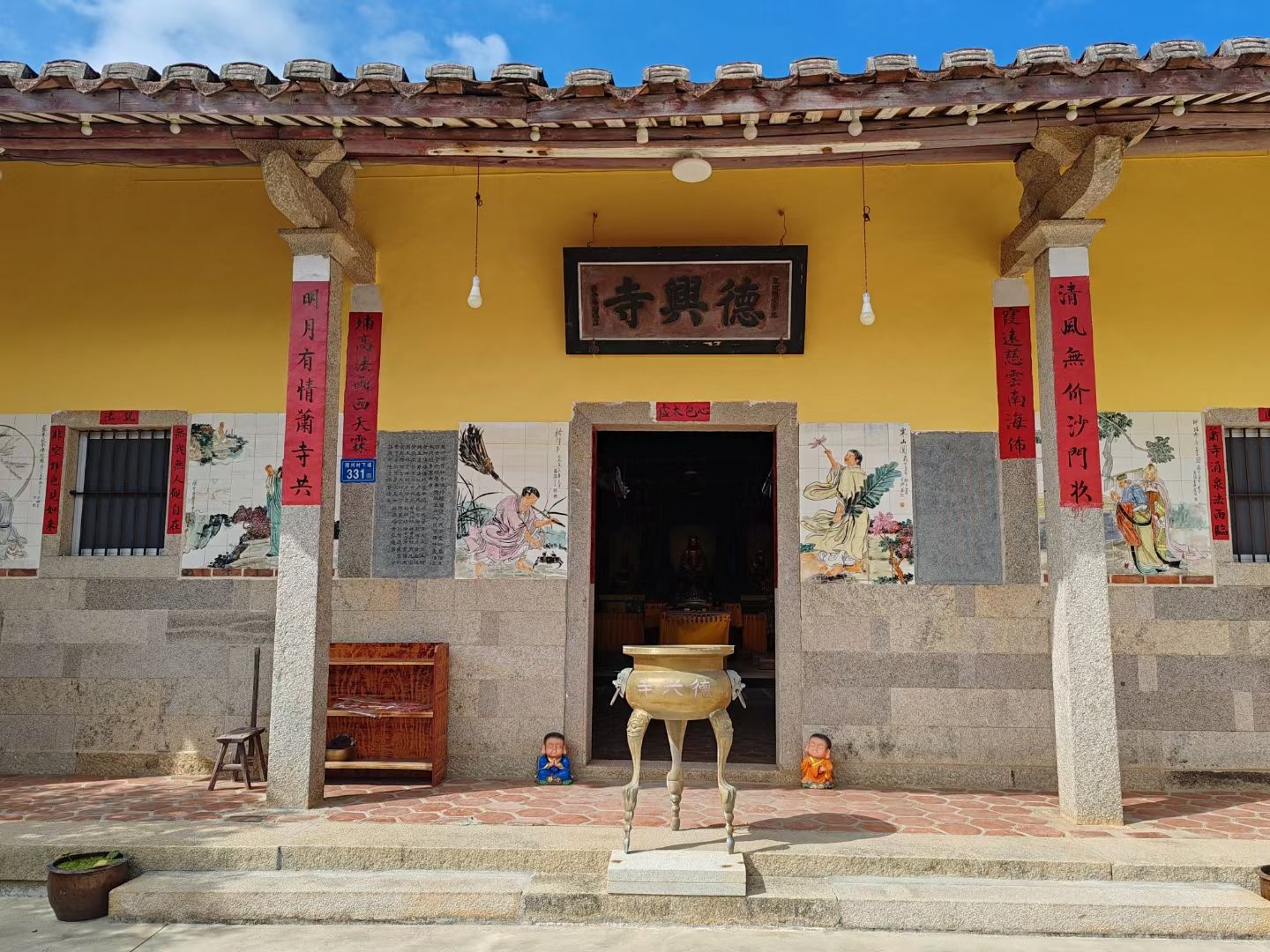 德兴寺实景照片
