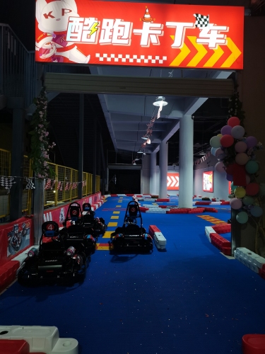 深圳市龙岗区酷跑卡丁车娱乐馆