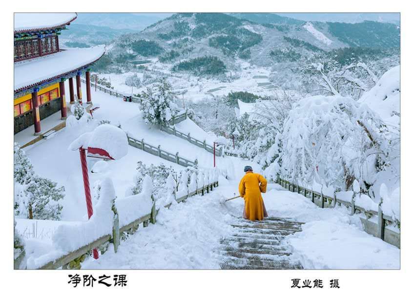 石佛山盘龙寺实景照片