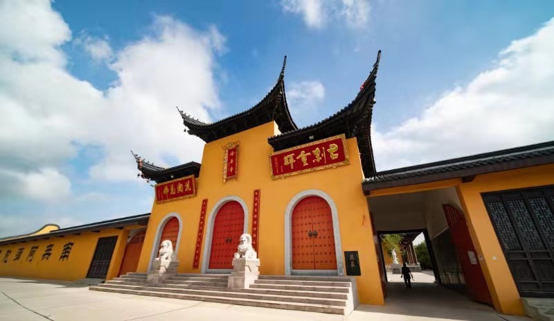 修善寺实景照片