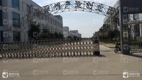 罗蒙服饰产业创业园实景图