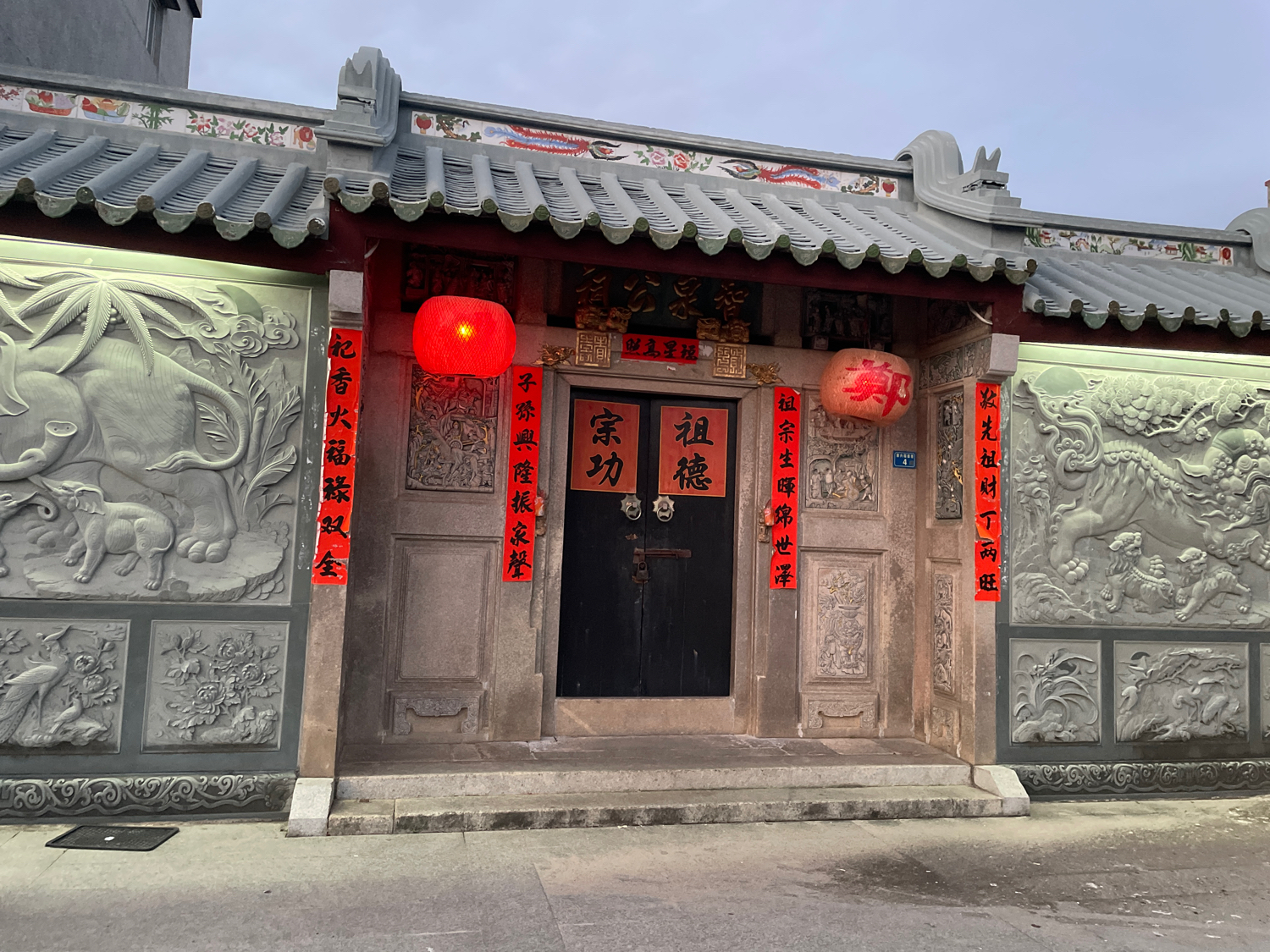 象湖村寨内乐隐公祠实景照片