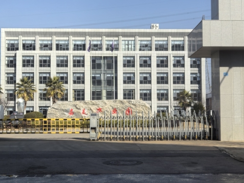 嘉美产业园实景图