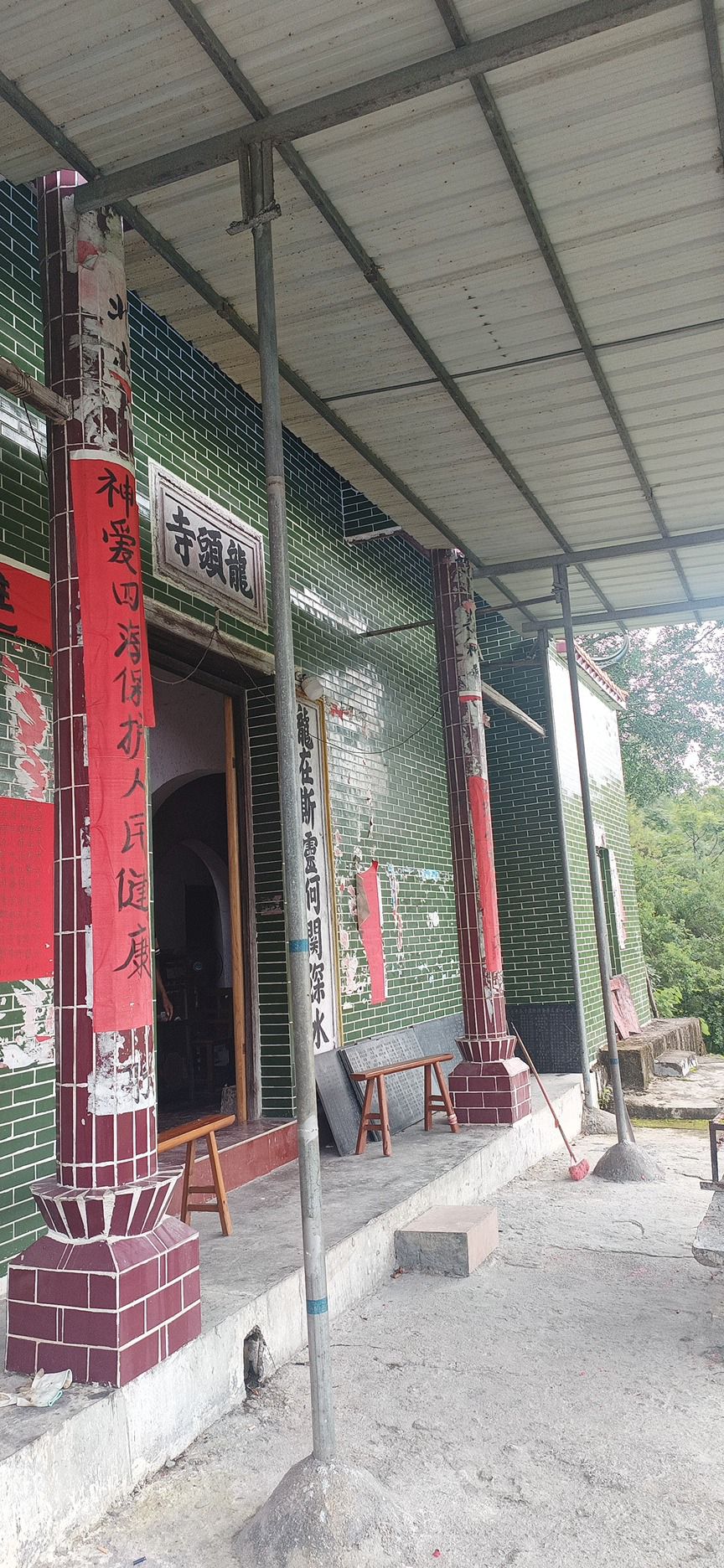 龙头寺实景照片