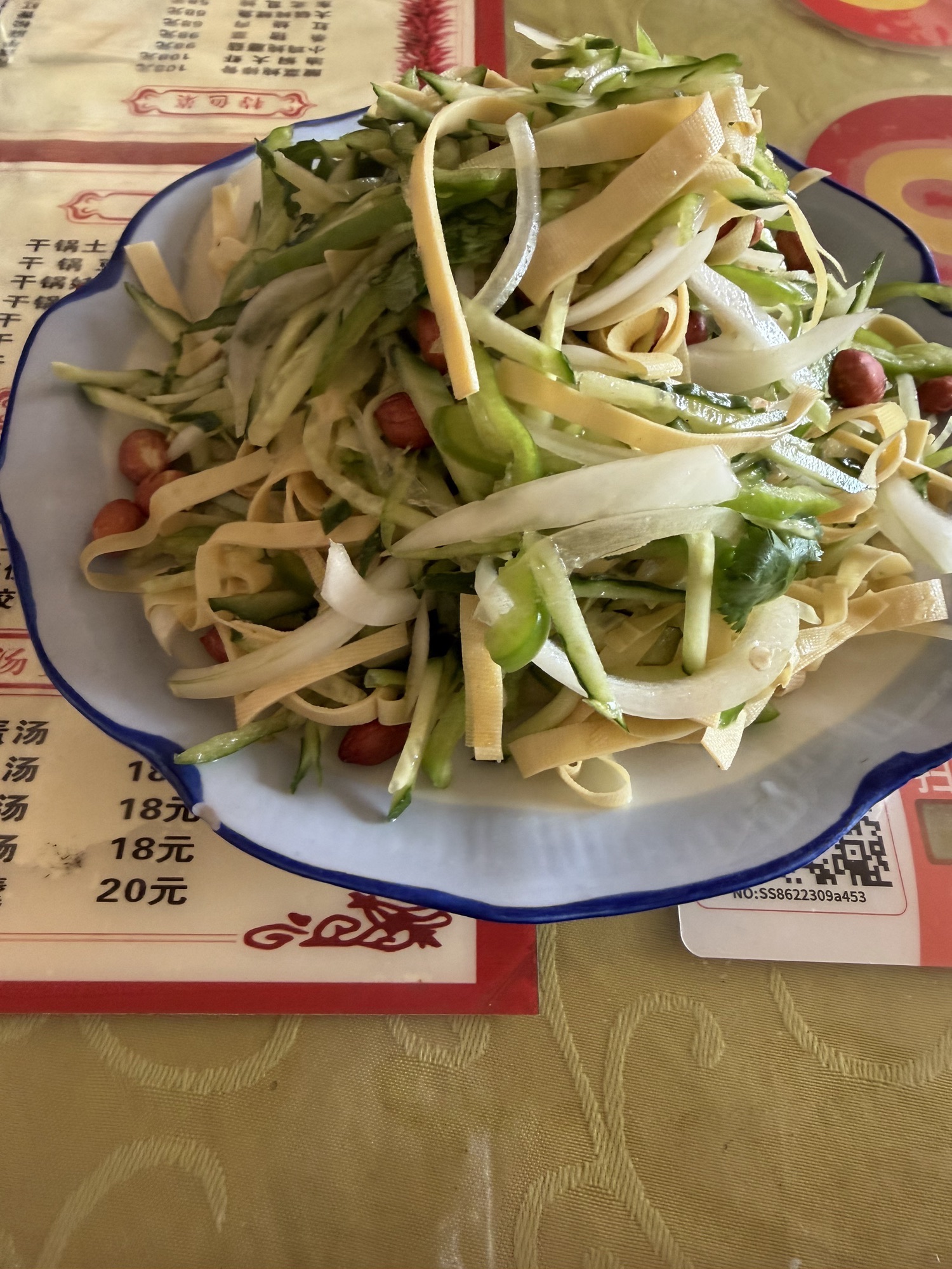 东北大馅饺子(超丹南路店)