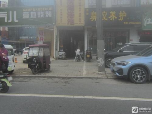 鼻腔养护