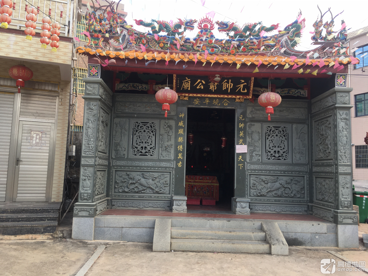 元帅爷公庙实景照片