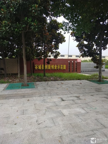 谷城县创新创业示范园实景图