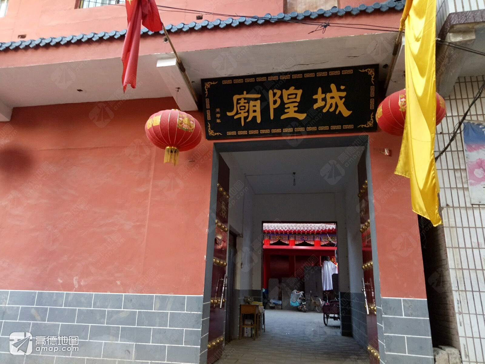 魏县城隍庙实景照片
