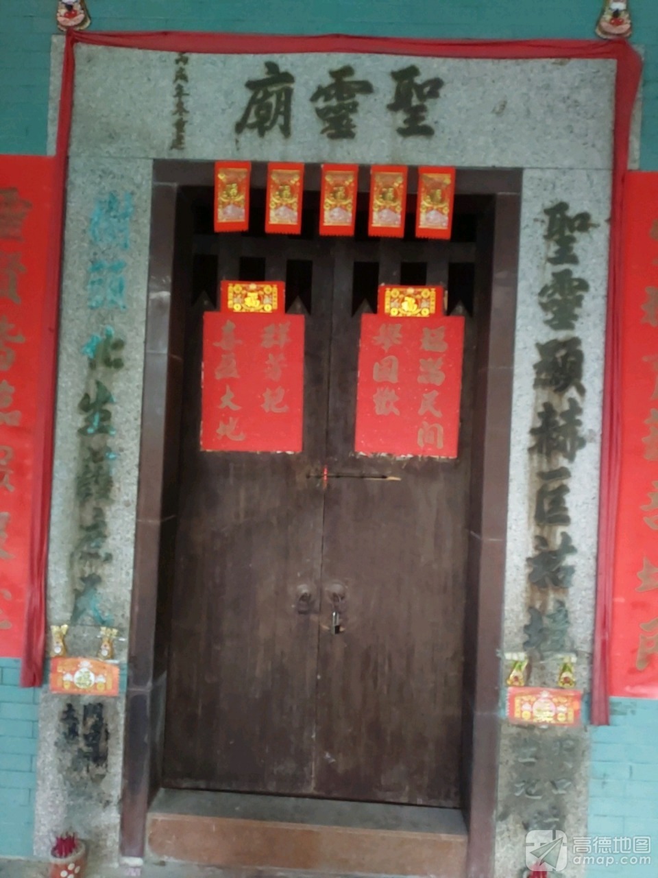 圣灵庙实景照片