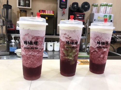 蓝莓奶茶