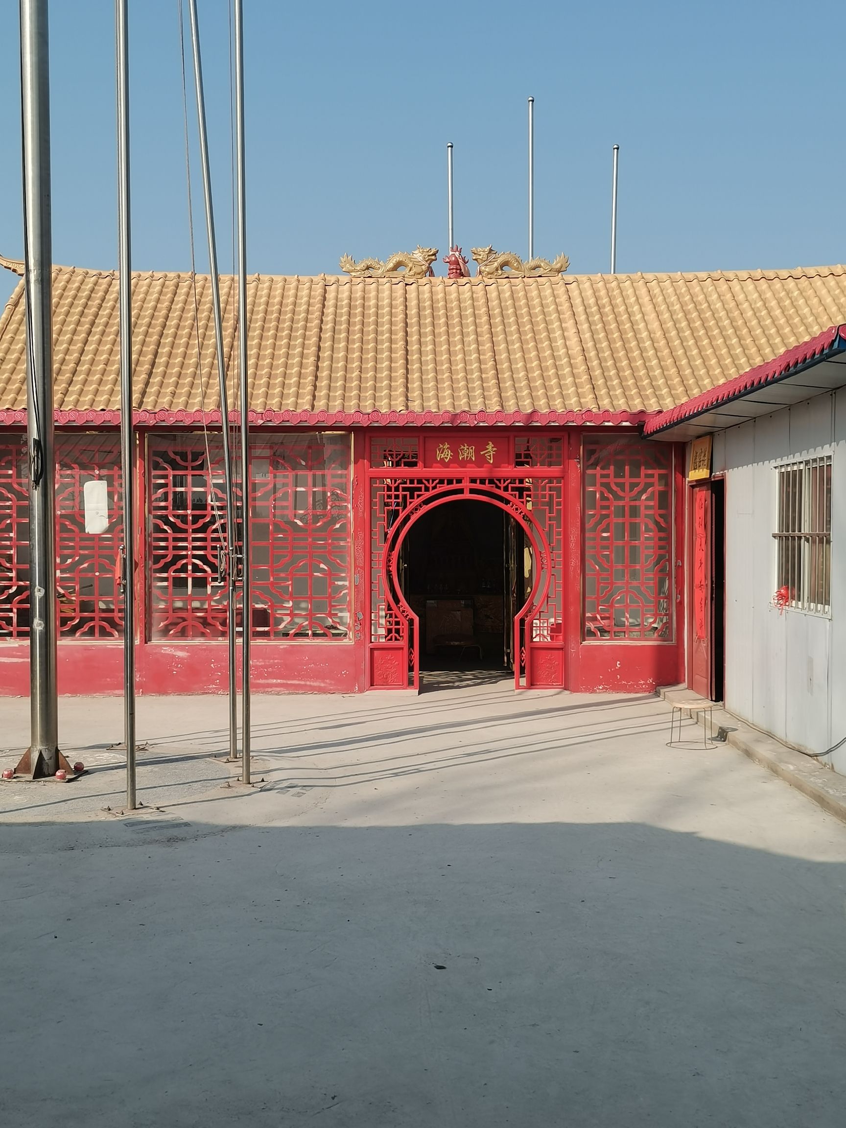 海潮寺实景照片